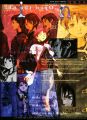 Lain-4-1pre.jpg