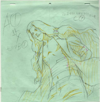Proto-3.jpg