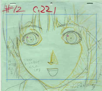 Proto-9.jpg