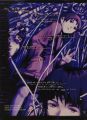Lain-amag-4.jpg