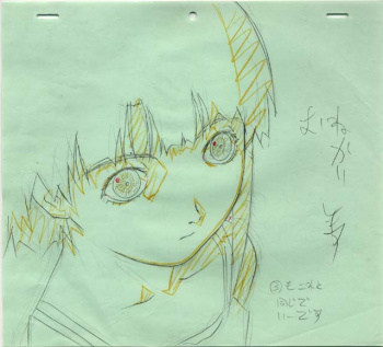 Proto-5.jpg