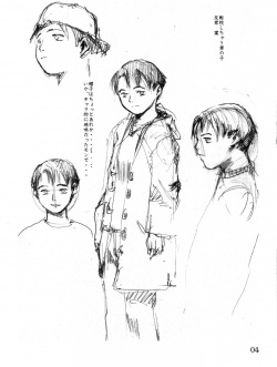 Tomo-kun.jpg
