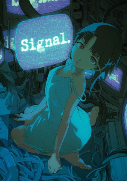 File:Signal.jpg