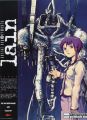 Lain-8-2.jpg