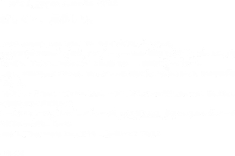 File:TeamMJMWebsiteCommentSection.png