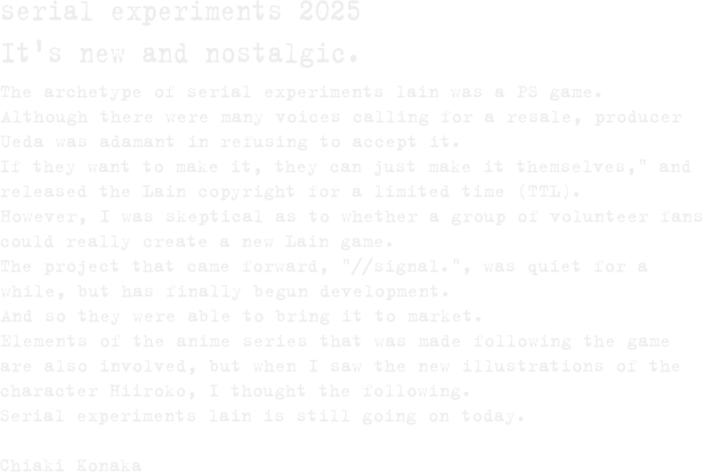 File:TeamMJMWebsiteCommentSectionTranslated.png