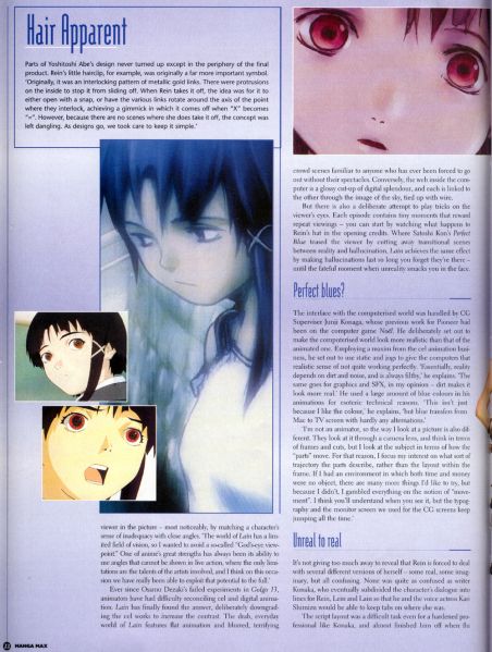 File:Mangamax-lain03.jpg