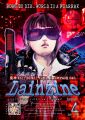 Lainzine04-thumb.jpg