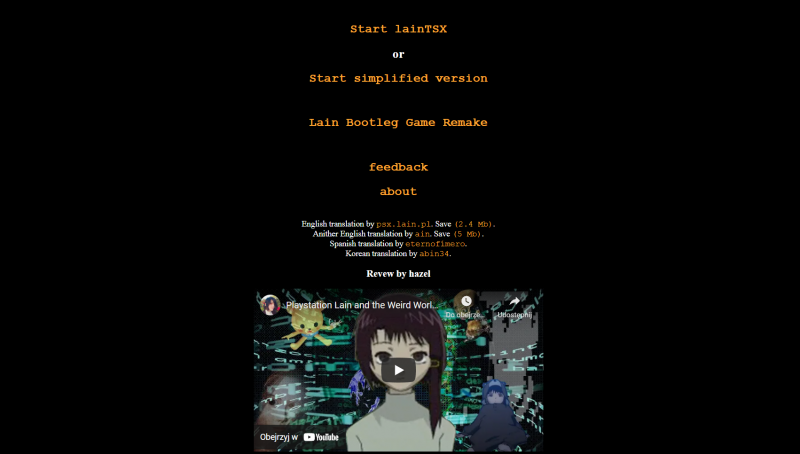 File:Laingame Homepage.png