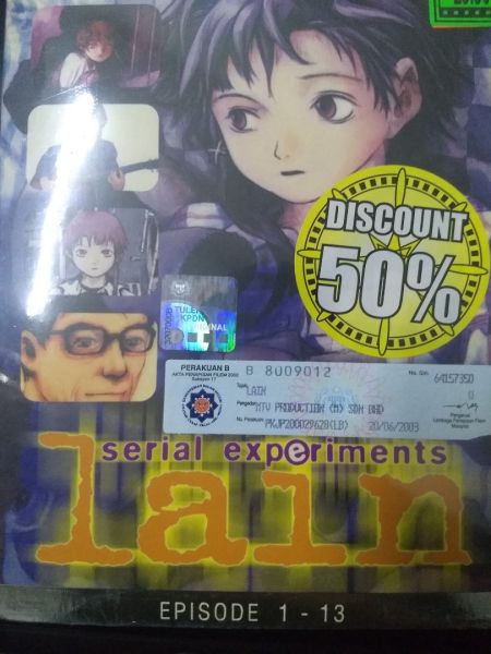 File:Serial Experiments Lain Technogram DVD Collection - 2003.jpg