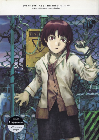 File:Serial Experiments Lain Illustrations.jpg