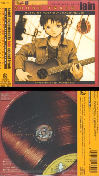 File:Cd-ost.jpg