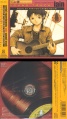 Thumbnail for version as of 22:45, 19 October 2011
