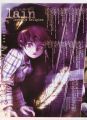 Lain-8-4.jpg
