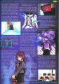 May2000-lain03.jpg