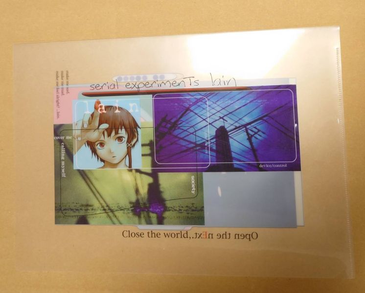 File:Lain clear file front.jpg