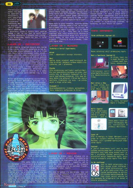 File:May2000-lain02.jpg