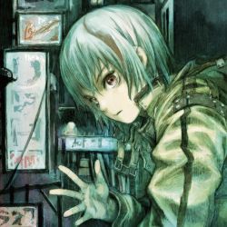 Cyberia Layer 05 Cover.jpg