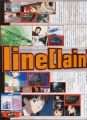 Lain-9-2.jpg