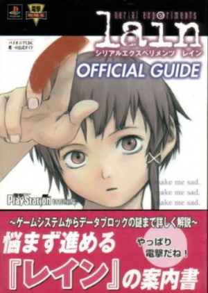 Serial-game-official.png